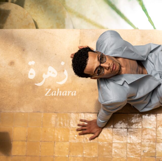 The glow of silk under Moroccan sun. The glow of skin against cool stone. The glow of identity when it’s unapologetically worn. Born in Marrakech. Worn in the light. #CONSTASY #SS25 #ZAHARAcollection #WearTheBloom #MadeInGreece #Marrakech #GlowIsPower #ZAHARA
